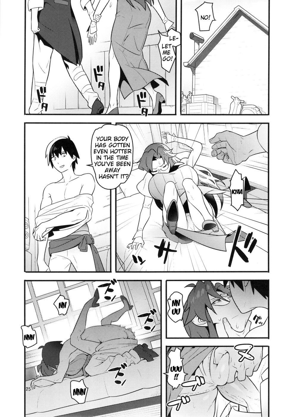 Hentai Manga Comic-Gurre La Gurre-Read-24